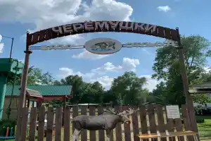 База отдыха «Черемушки» в Туймазинском районе