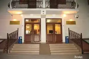 Гостиница «Зюйд», Севастополь