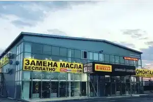 Гостиница «Пирелли», Оренбург