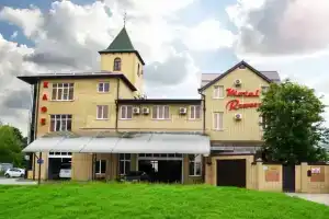 Отель «Респект», Ставрополь