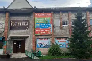 Гостиница «Мегаполис» в Копьёво