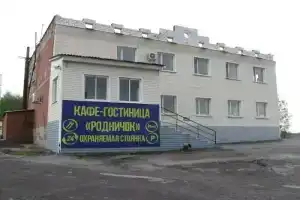 Мини-отель «Родничок», Кирсанов