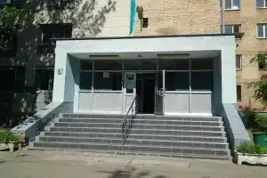 Центр, Киев