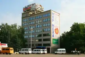 Гостиница «Южная», Пятигорск