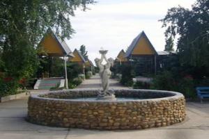 База отдыха «Русалочка»