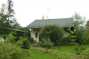 Отдых, Нов.Ропша