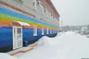 Гостиница «Яйвинская», Яйва