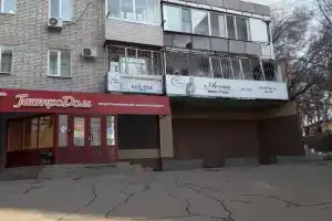 Отель «Асти», Хабаровск