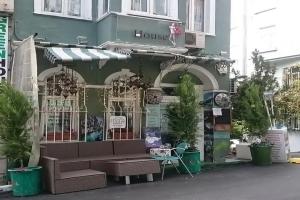 Taksim Hostel Green House Istanbul, Стамбул