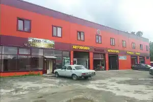 Хостел «Сибирский рай», Новосибирск