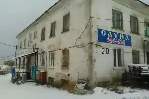 Хостел «Кижи», Петрозаводск