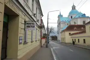 Сарматия, Гродно