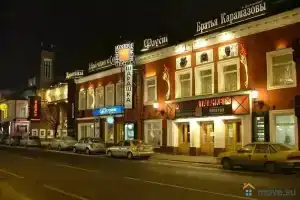 Kvartira Svobodna - Comfortable at Taganskaya