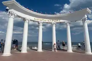 Гостевой дом «Малибу», Алушта