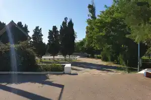 Пансионат Радость