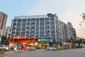 City Comfort Inn Wuhan Xudong, Ухань