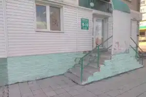 Урал, Еманжелинск