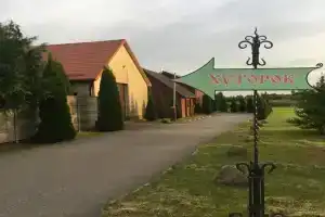 Гостиница «Хуторок» в Гусевском районе