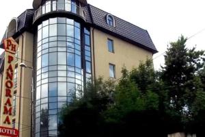 Спа-отель «Панорама», Кисловодск