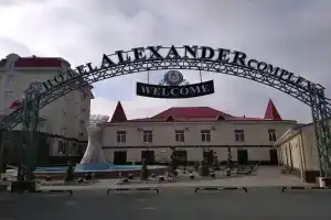 Отель «Александр», Самарканд