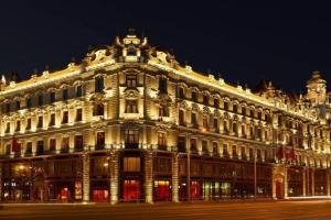 La Prima Fashion Hotel Budapest