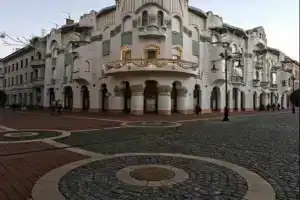 Aquarius Guesthouse, Сегед
