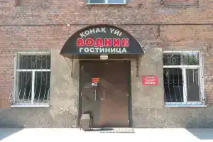 Vodnik, Семипалатинск