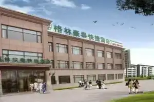 GreenTree Inn Tanggu Hebei Road Tianjin, Тяньцзинь
