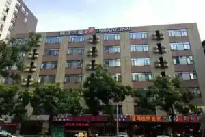 Sotel Inn Guangzhou Sanyuanli Hotel, Гуанчжоу