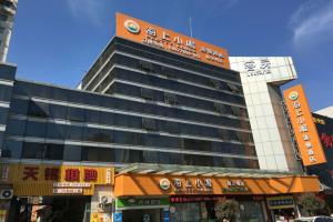 Shanghai Haodu Grand Hotel Laoshan, Шанхай