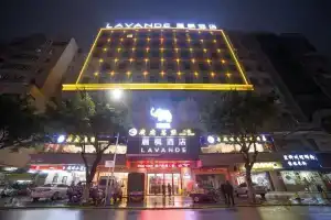 Hanting Hotel Guangzhou North Railway Station, Гуанчжоу