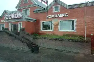 Гостиница «Сокол», Ильино