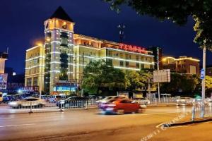7 Days Inn Changsha Gao Qiao Market West Branch, Чанша