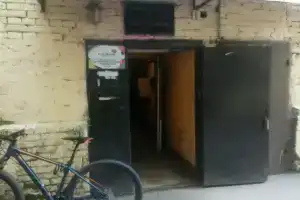 Хостел Chillout, Москва