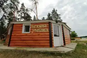 Базы отдыха