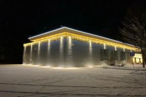 Турбаза «Берёзово» в Кемеровской области