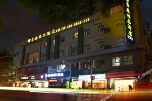 Jitai Boutique Hotel Shanghai Dapu Road, Шанхай