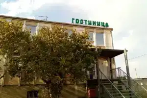 Гостиница «Эдем», Мостовской