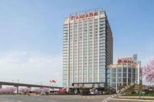 Ramada by Wyndham Wuhan North, Ухань