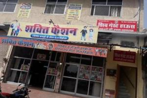 Jasoda Heritage Hotel by Keshav Global