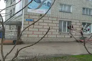 Заря, Стародуб