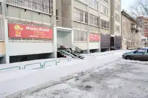 Happy Хостел,, Челябинск