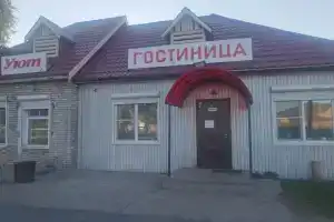 Гостиница «Уют», Бичура