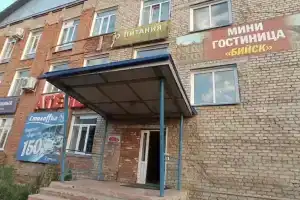 мини-гостиница Бийск, Бийск
