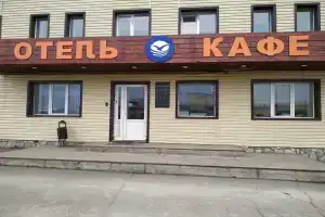 Гостиница «Альбатрос», Пермь