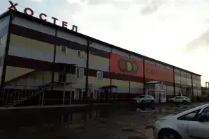 Хостел «Ассорти», Ярославль