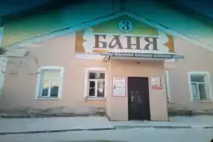 Отель, Бердск