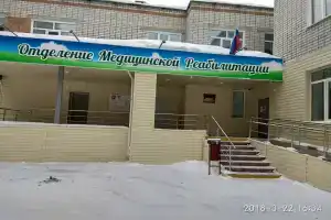 Звёздочка, Ленинский
