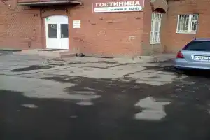 Хостел «Восток-Запад», Иркутск