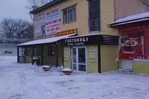 Мягкая посадка